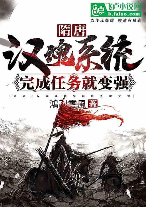 你见过学校的哪些不合理收费？